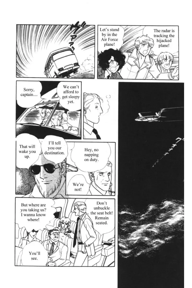 From Eroica with Love Chapter 11.1 page 88
