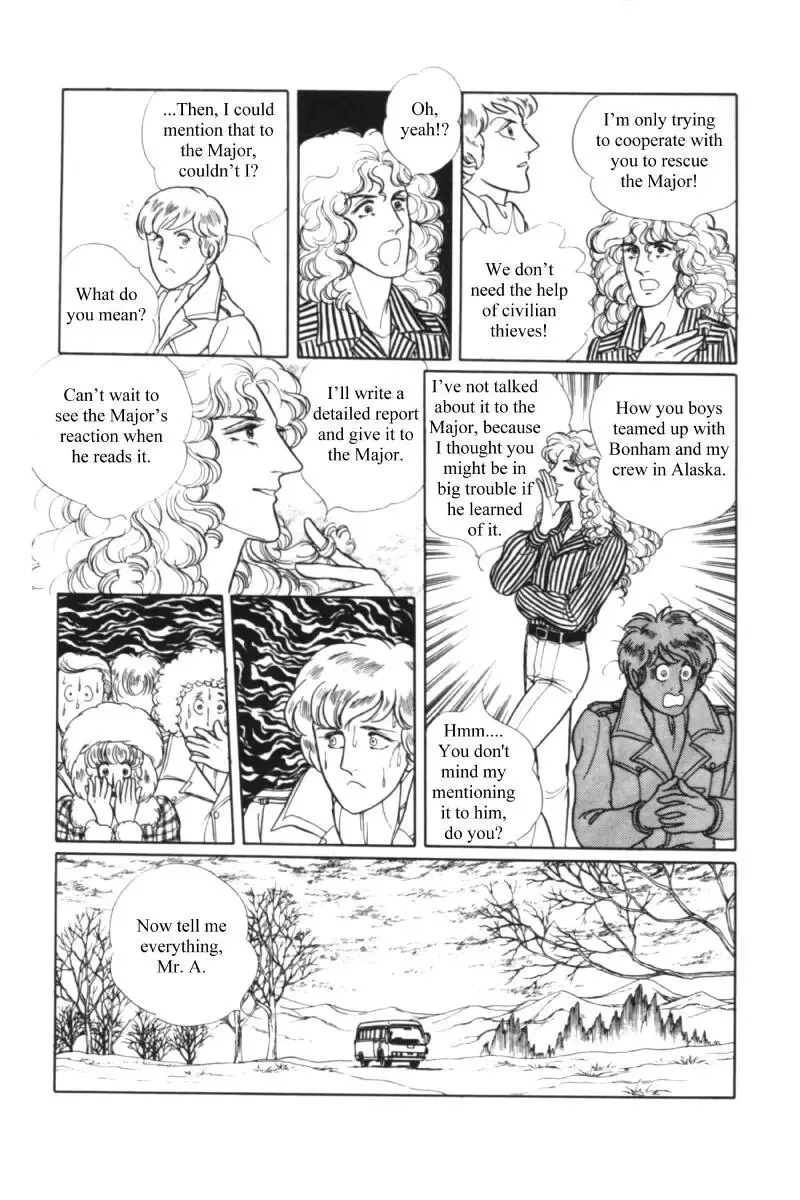 From Eroica with Love Chapter 11.1 page 71