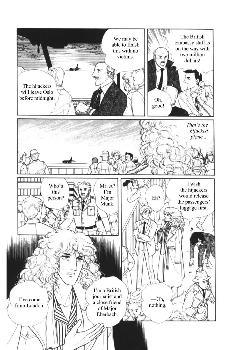 From Eroica with Love Chapter 11.1 page 77