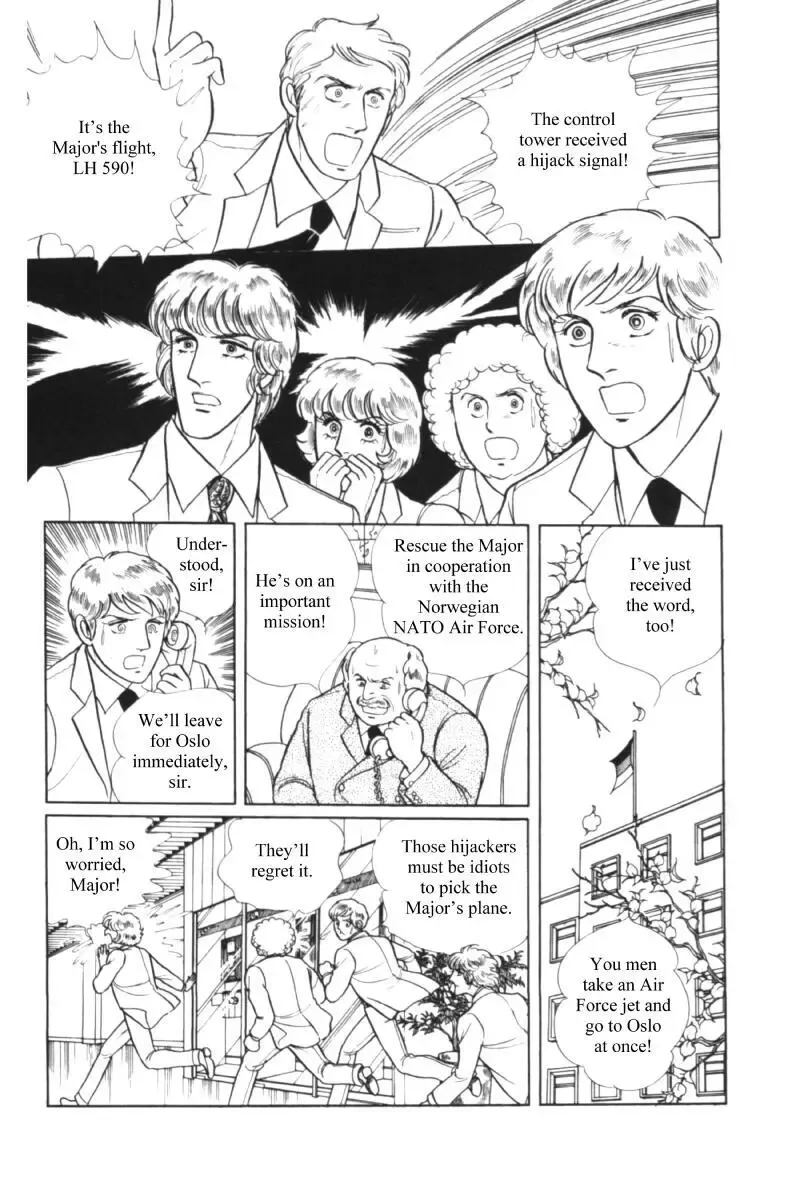 From Eroica with Love Chapter 11.1 page 55