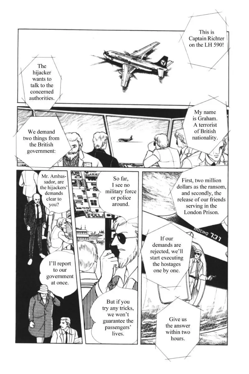 From Eroica with Love Chapter 11.1 page 65