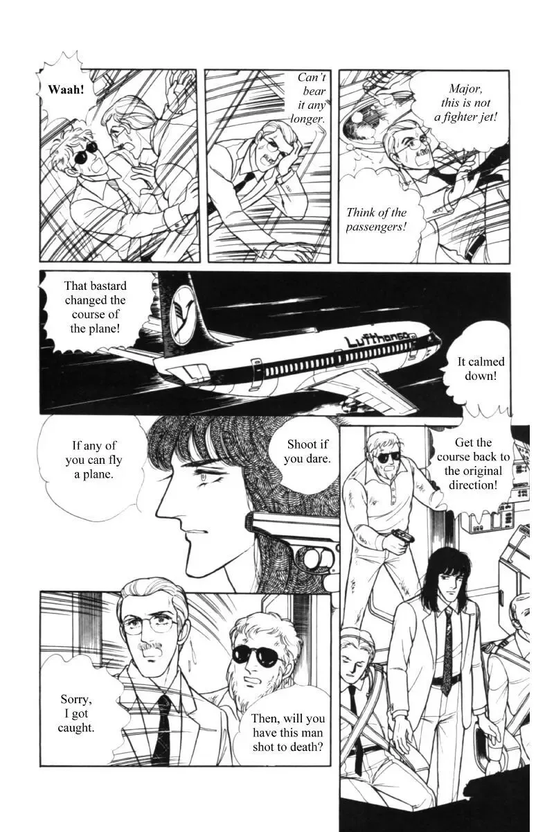 From Eroica with Love Chapter 11.1 page 94