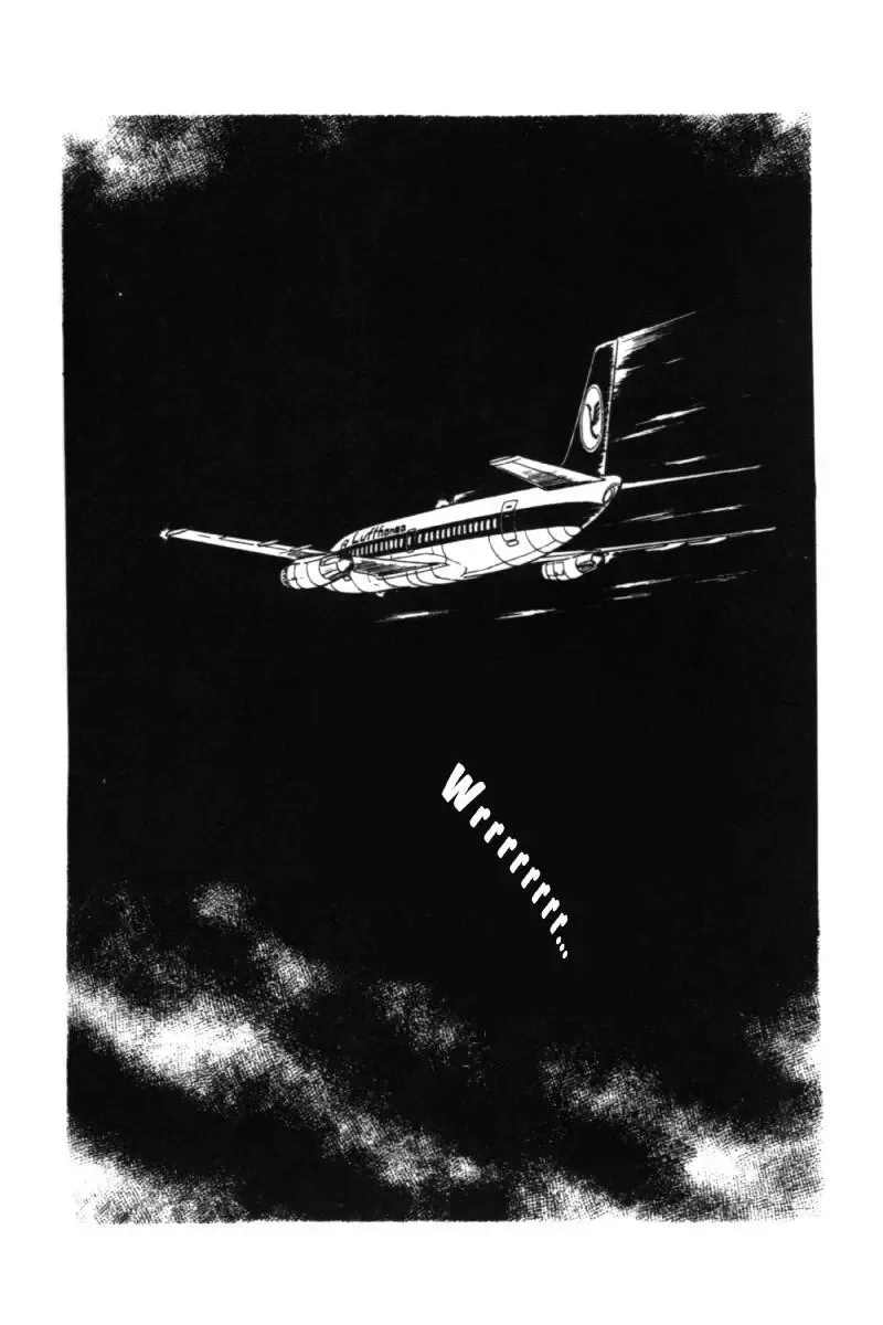 From Eroica with Love Chapter 11.1 page 96