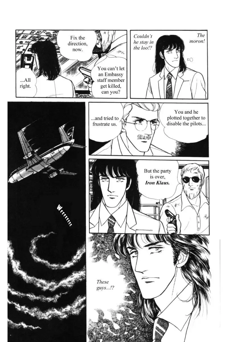 From Eroica with Love Chapter 11.1 page 95