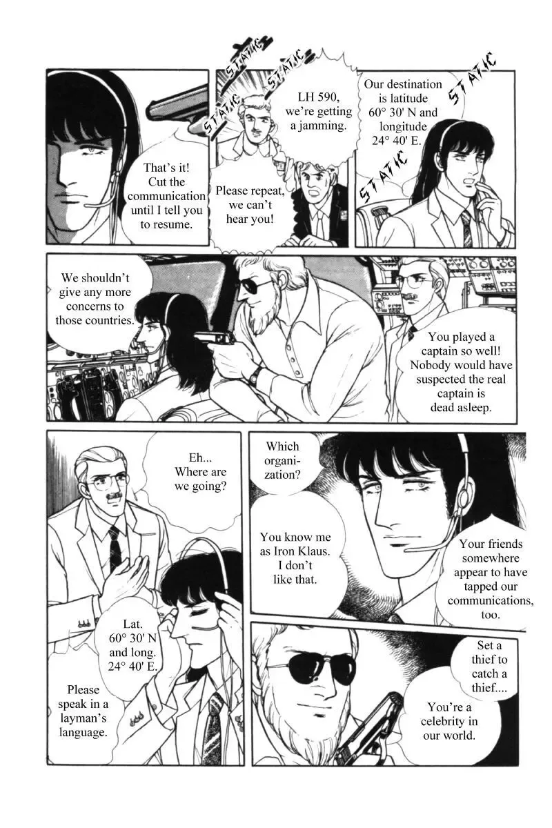From Eroica with Love Chapter 11.1 page 100
