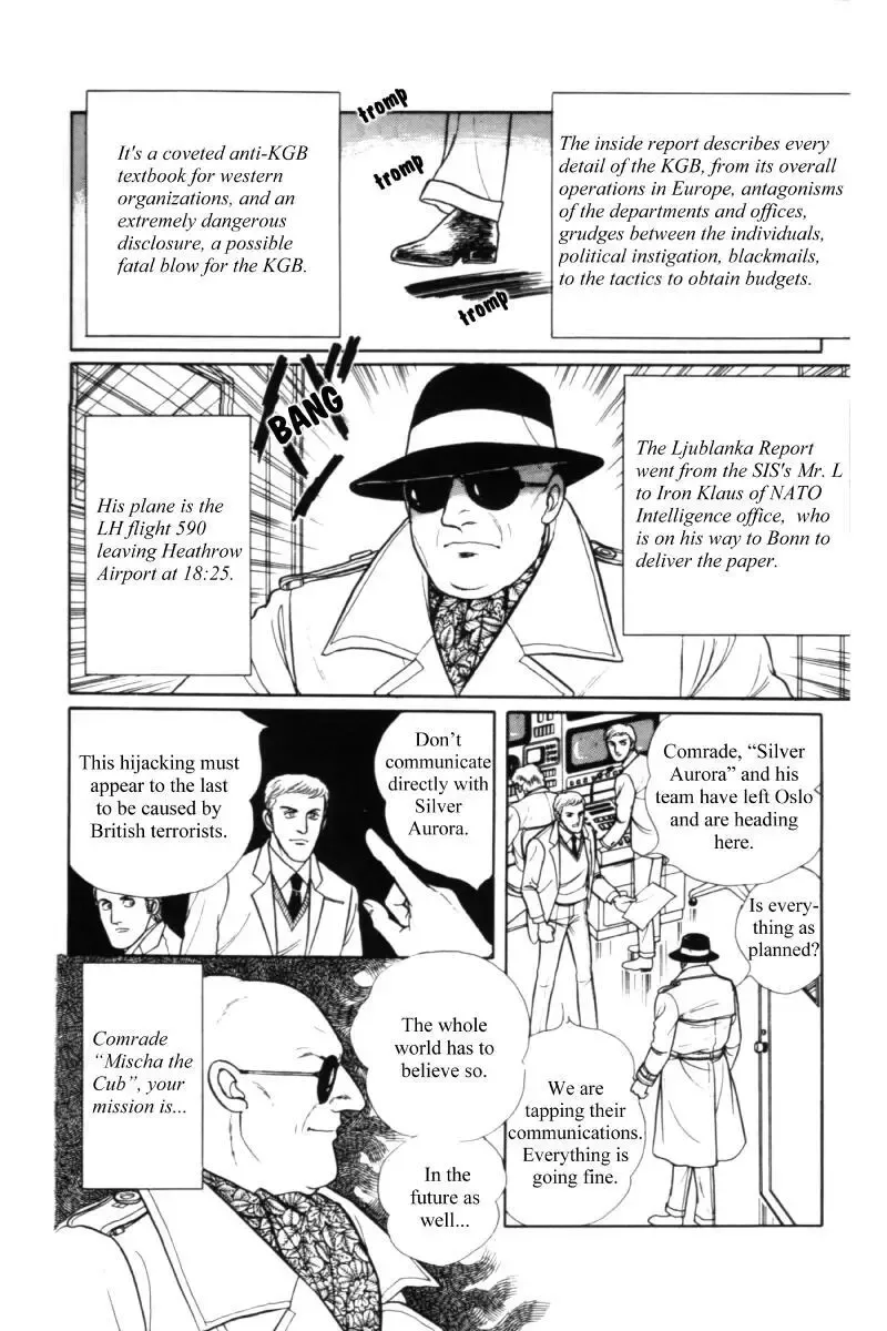 From Eroica with Love Chapter 11.1 page 98