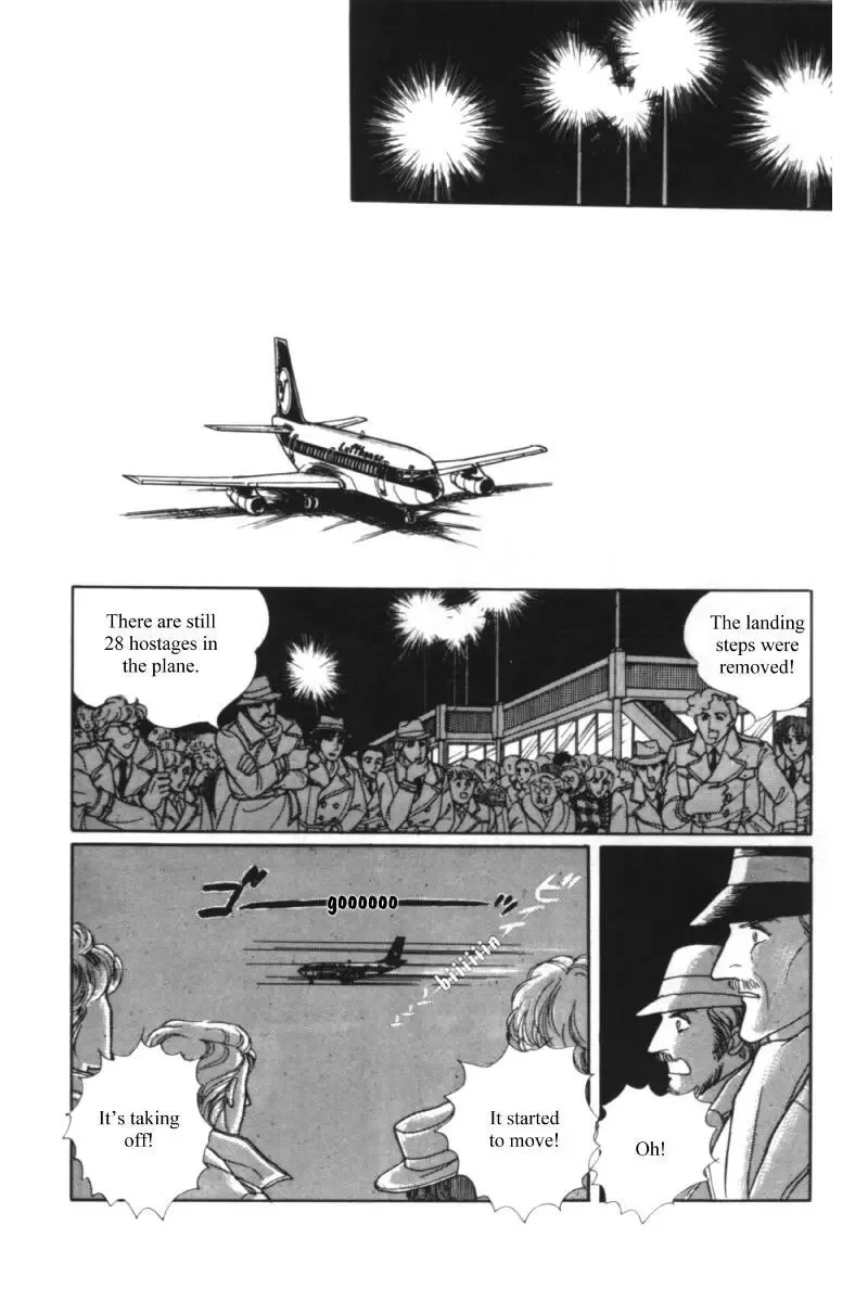 From Eroica with Love Chapter 11.1 page 86