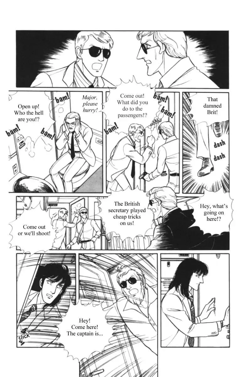 From Eroica with Love Chapter 11.1 page 91
