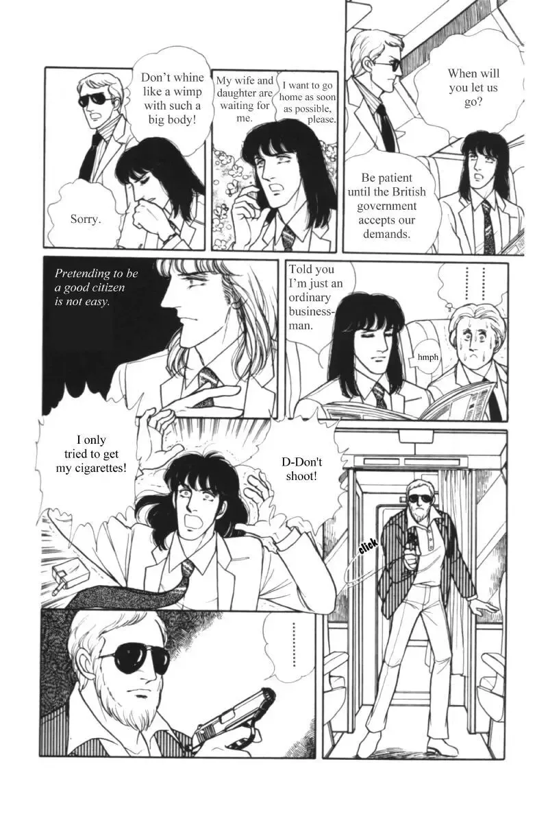 From Eroica with Love Chapter 11.1 page 74