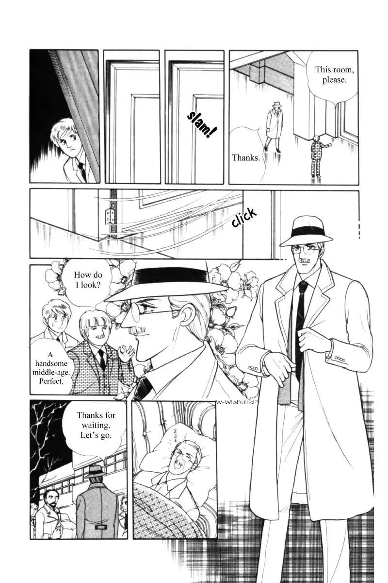 From Eroica with Love Chapter 11.1 page 82
