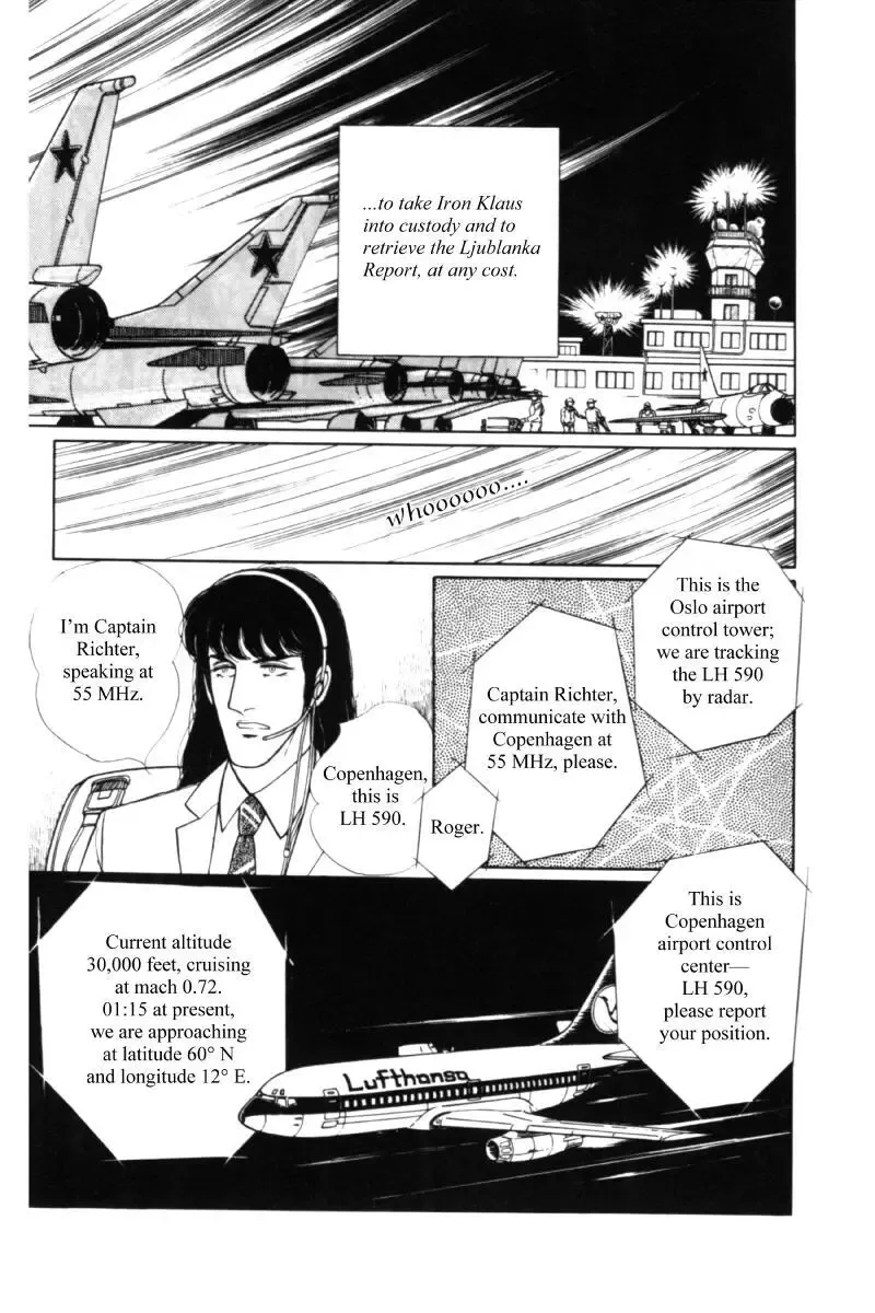 From Eroica with Love Chapter 11.1 page 99