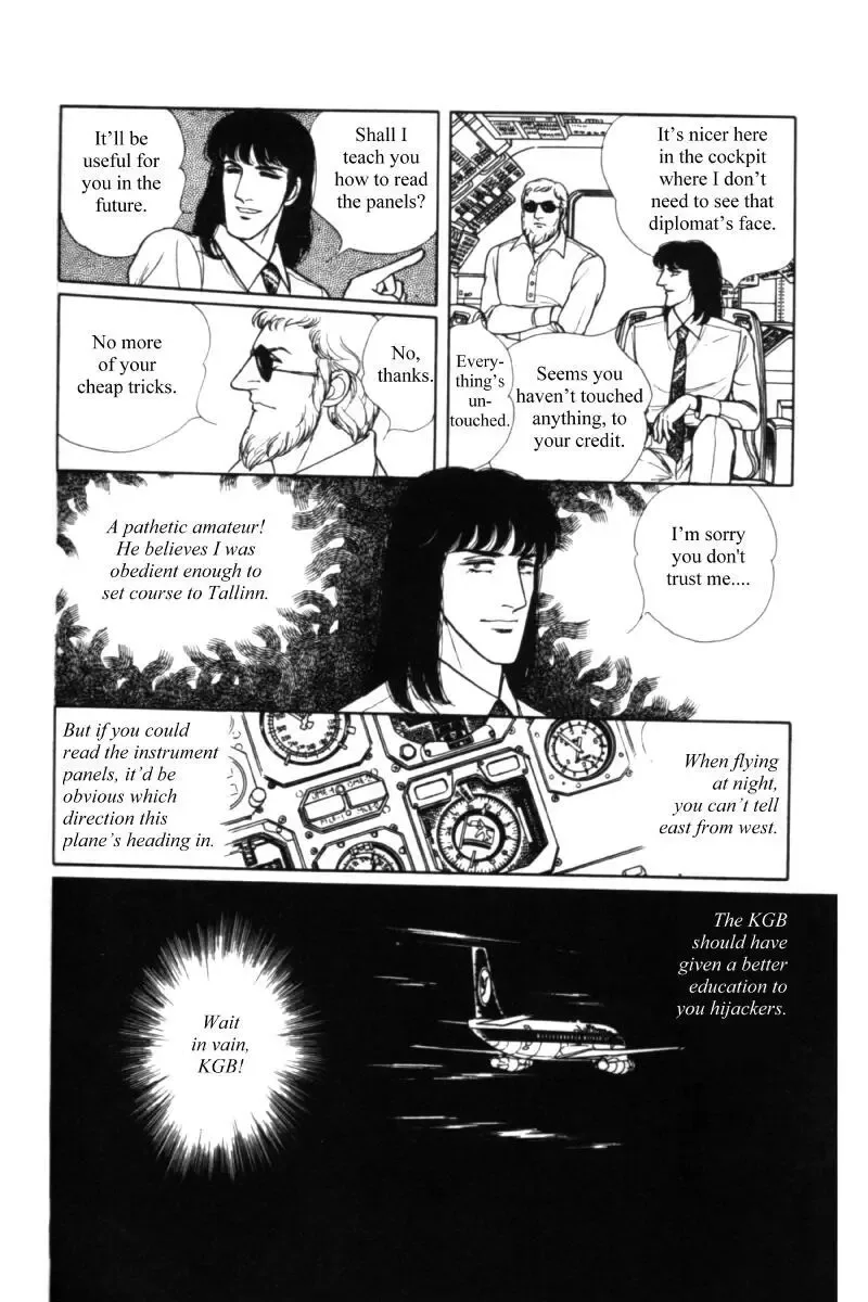 From Eroica with Love Chapter 11.1 page 108
