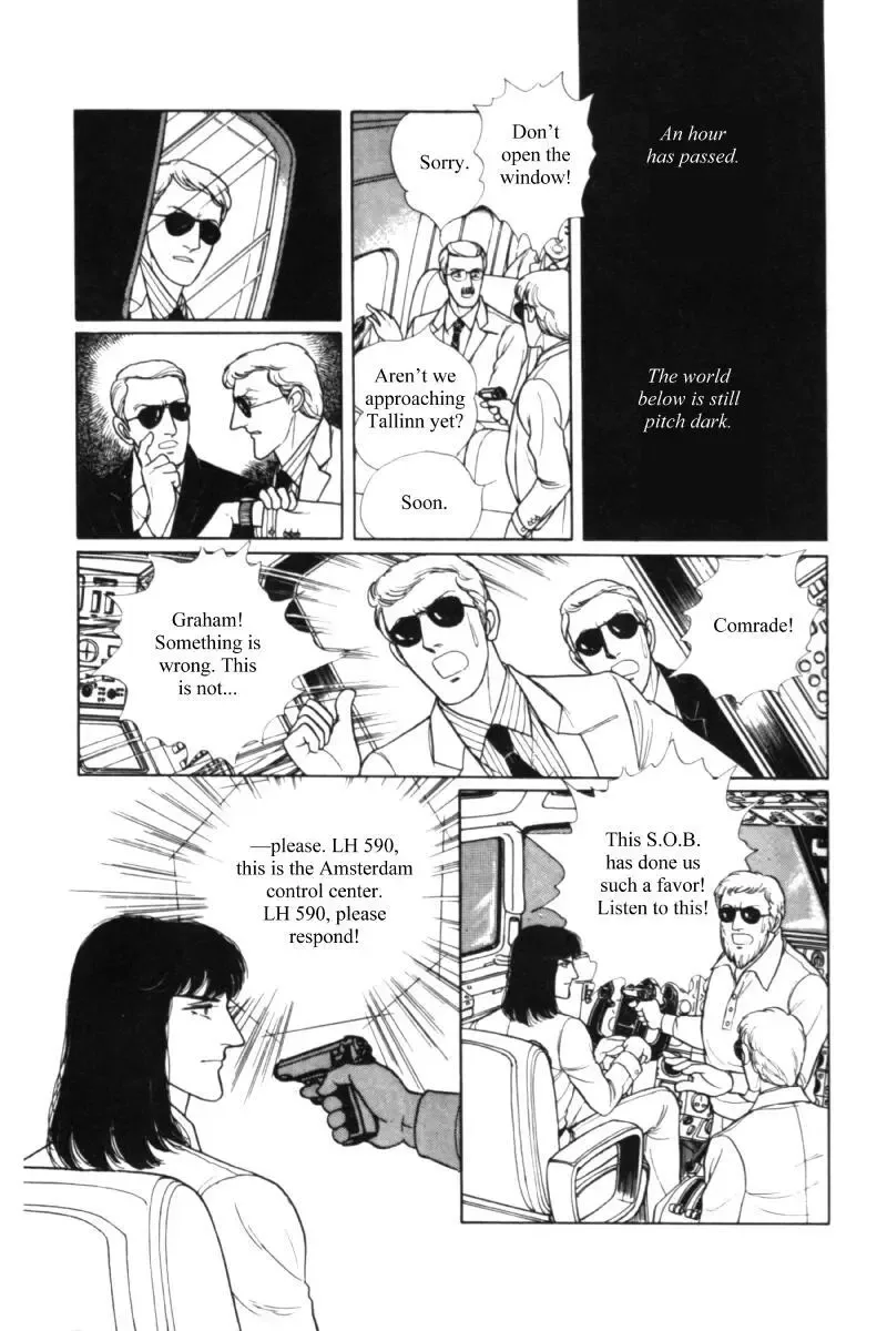 From Eroica with Love Chapter 11.1 page 113