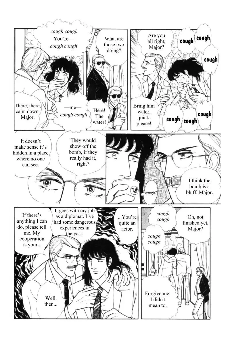 From Eroica with Love Chapter 11.1 page 106