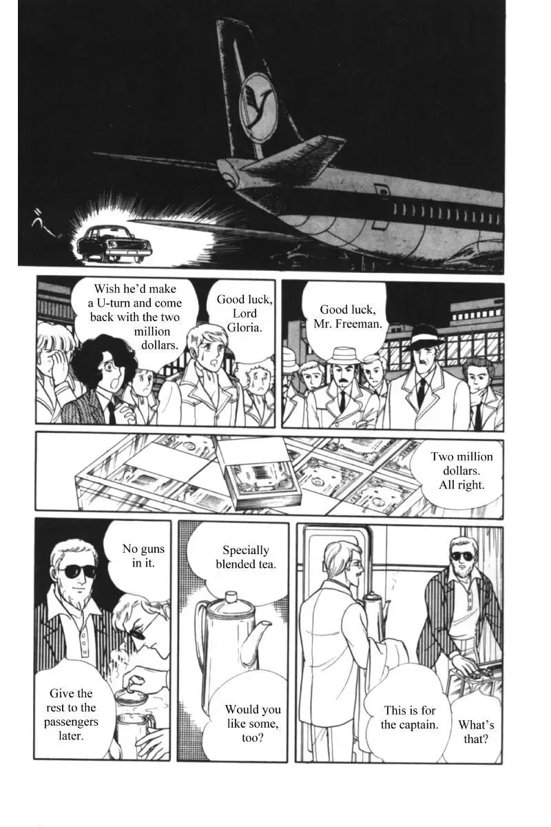 From Eroica with Love Chapter 11.1 page 83