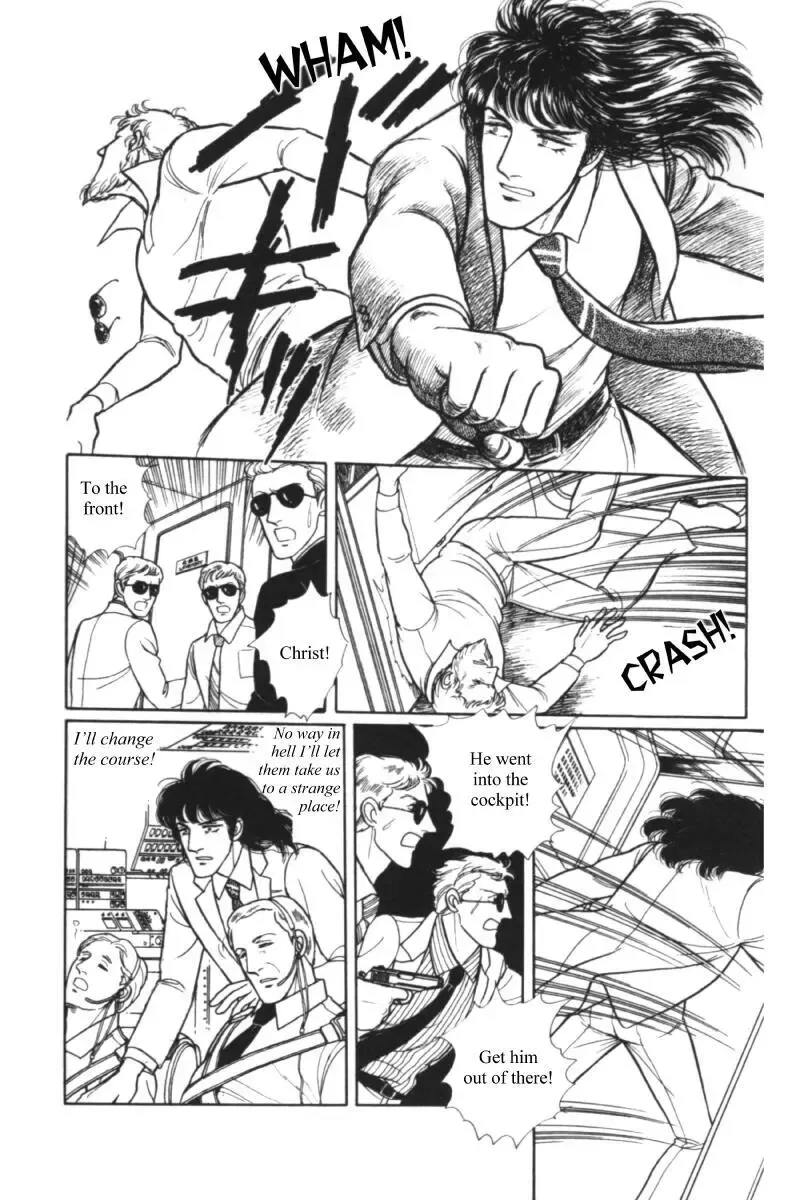 From Eroica with Love Chapter 11.1 page 92