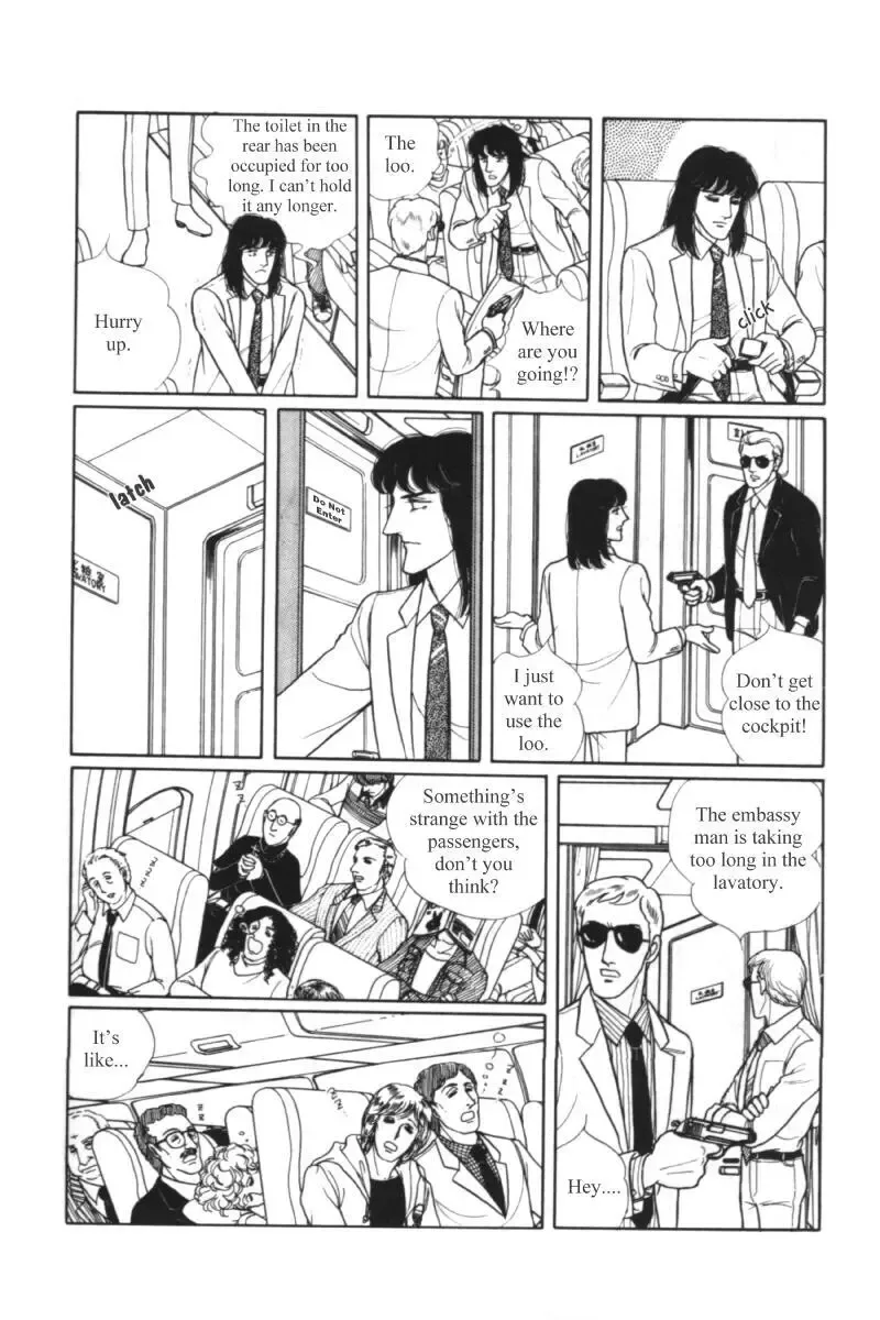 From Eroica with Love Chapter 11.1 page 90