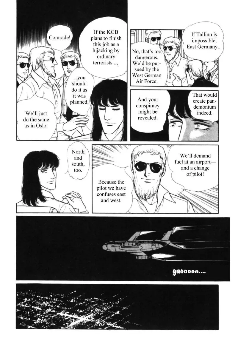 From Eroica with Love Chapter 11.1 page 116