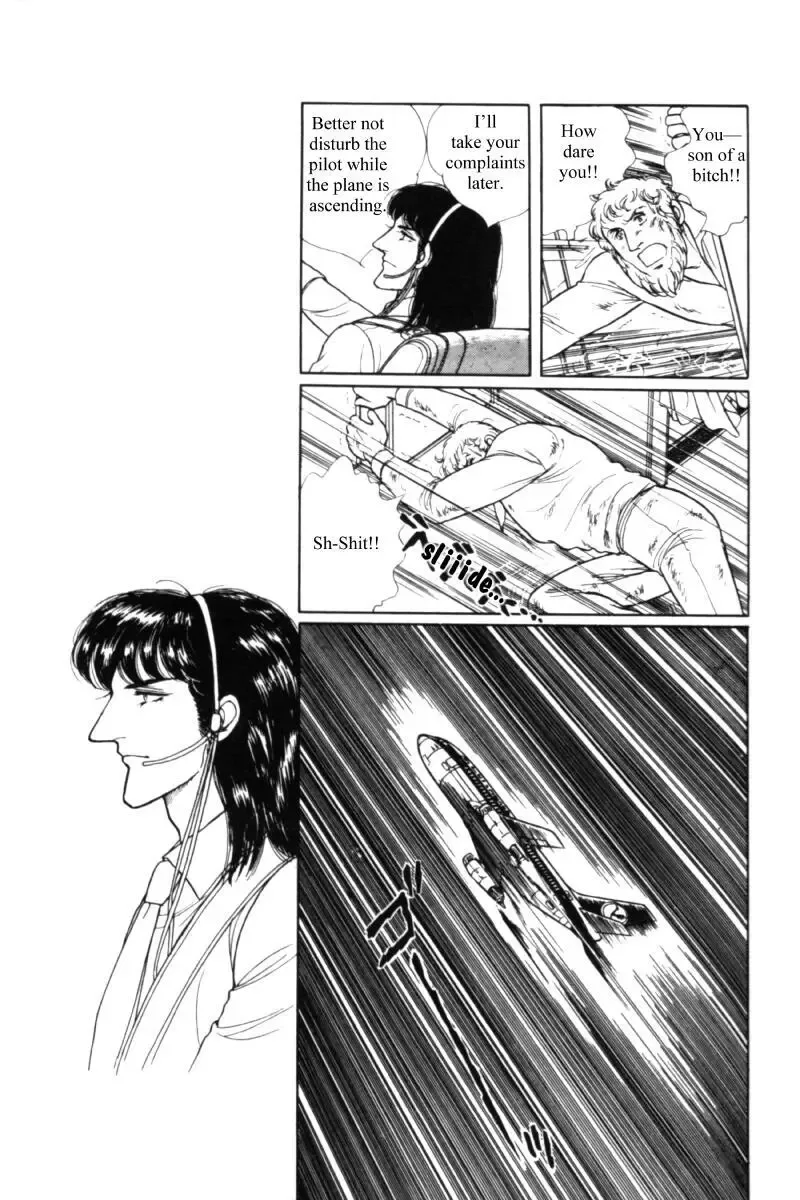 From Eroica with Love Chapter 11.1 page 123