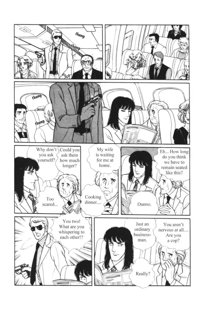 From Eroica with Love Chapter 11.1 page 73