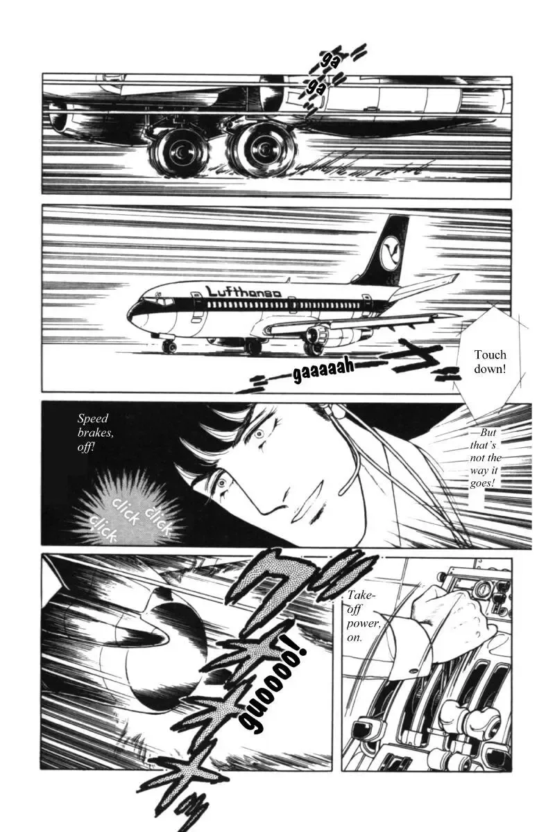From Eroica with Love Chapter 11.1 page 120