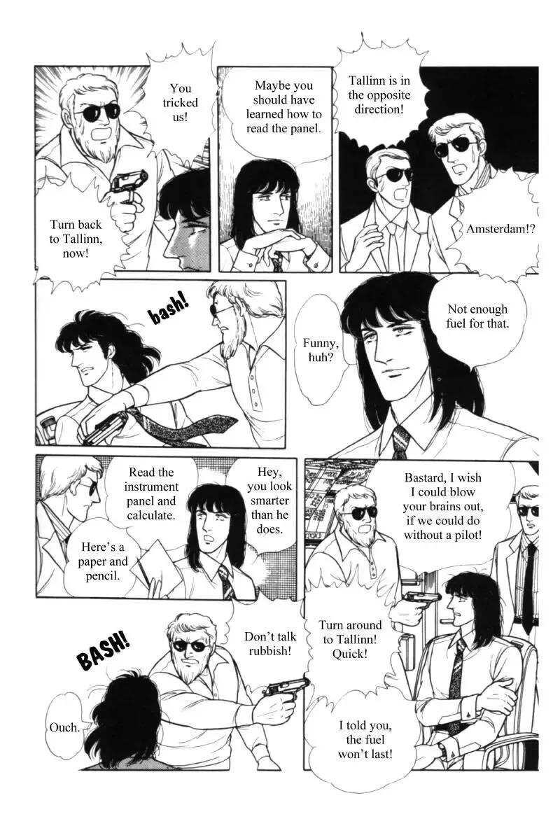 From Eroica with Love Chapter 11.1 page 114