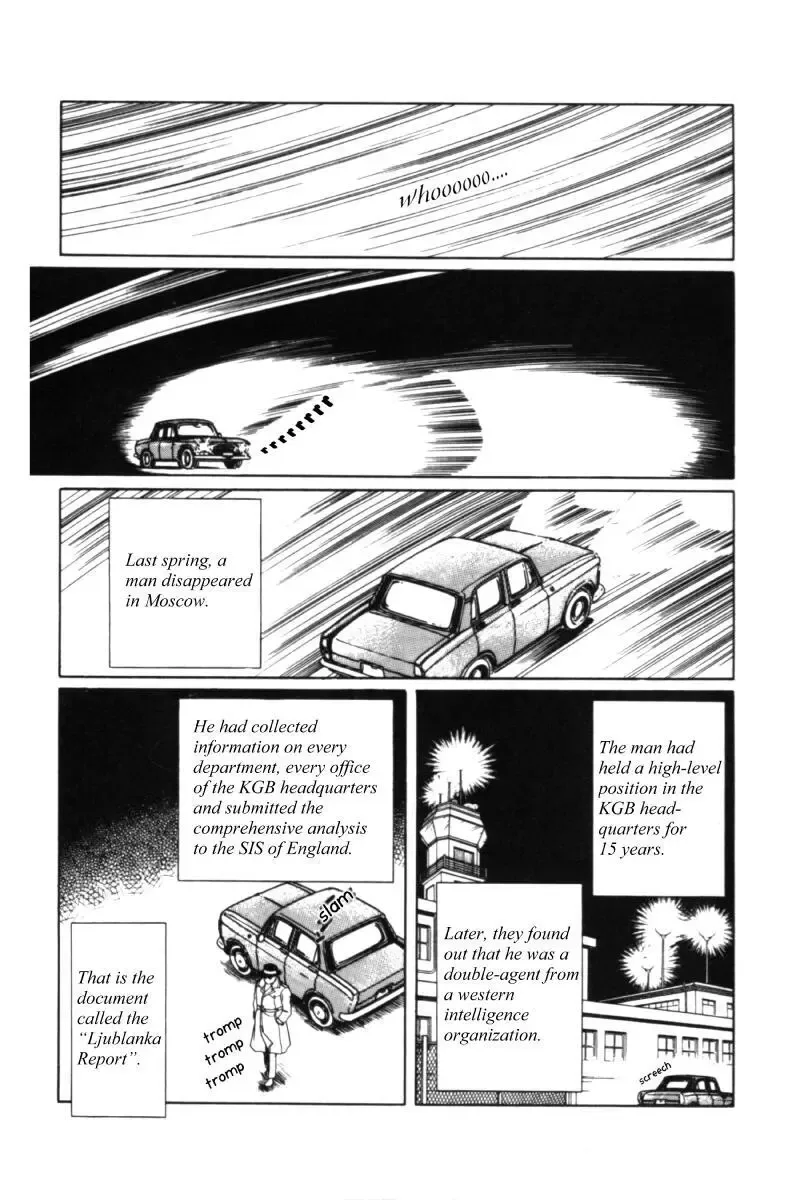 From Eroica with Love Chapter 11.1 page 97