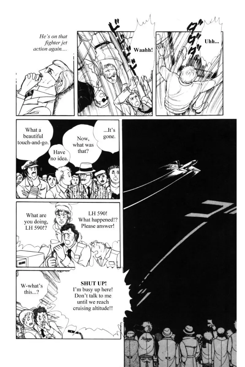 From Eroica with Love Chapter 11.1 page 122