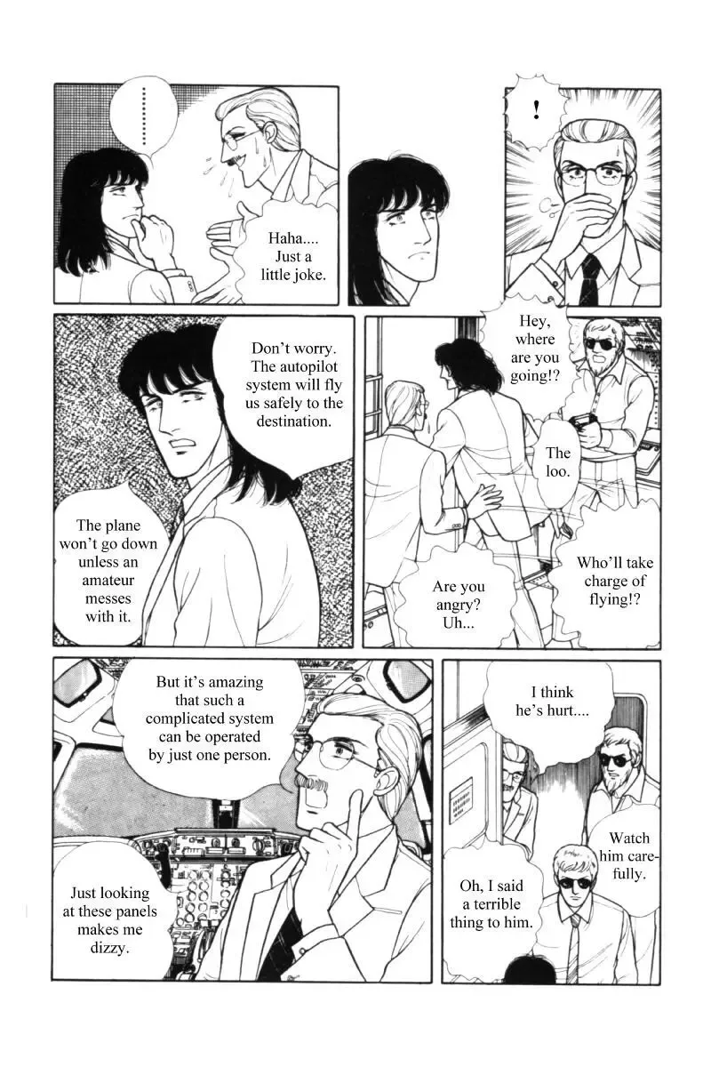 From Eroica with Love Chapter 11.1 page 102