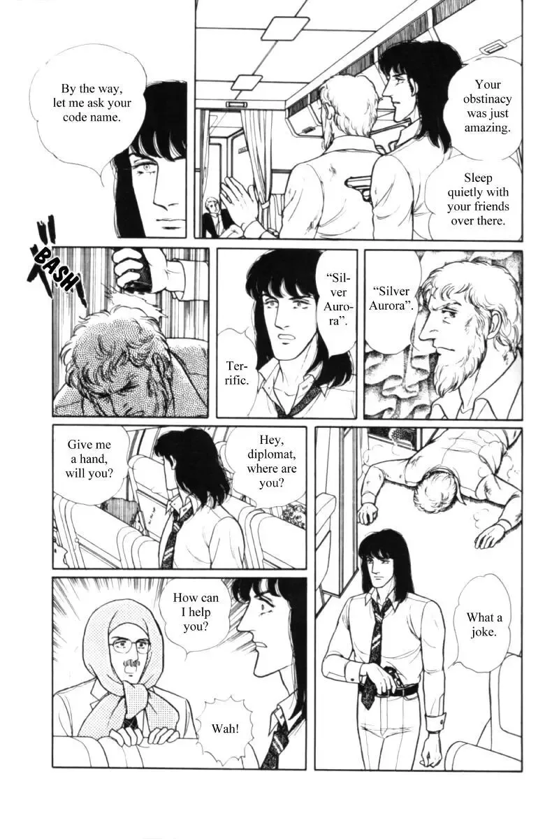 From Eroica with Love Chapter 11.1 page 127