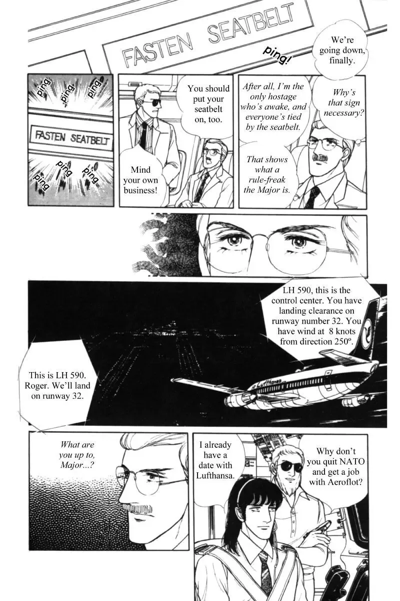 From Eroica with Love Chapter 11.1 page 118
