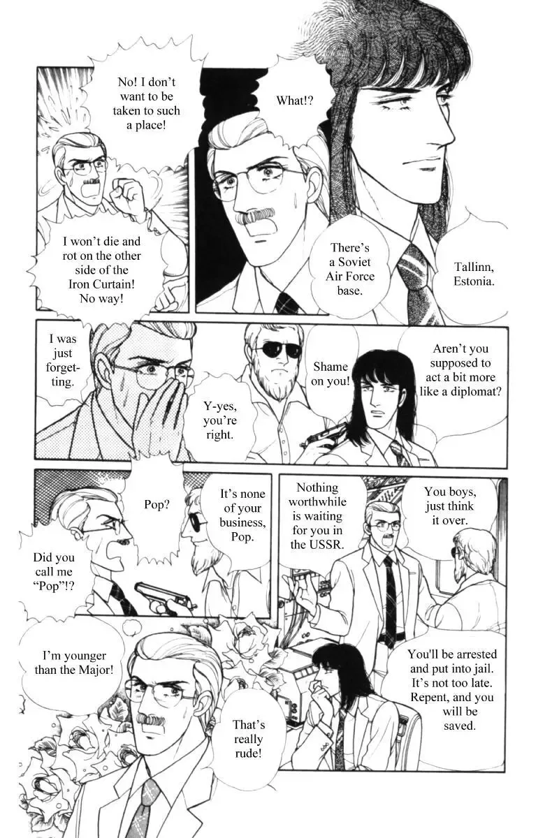 From Eroica with Love Chapter 11.1 page 101