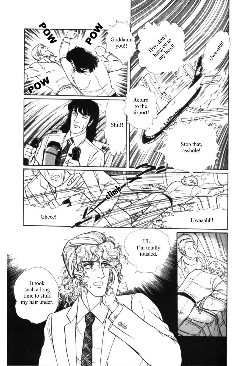 From Eroica with Love Chapter 11.1 page 125