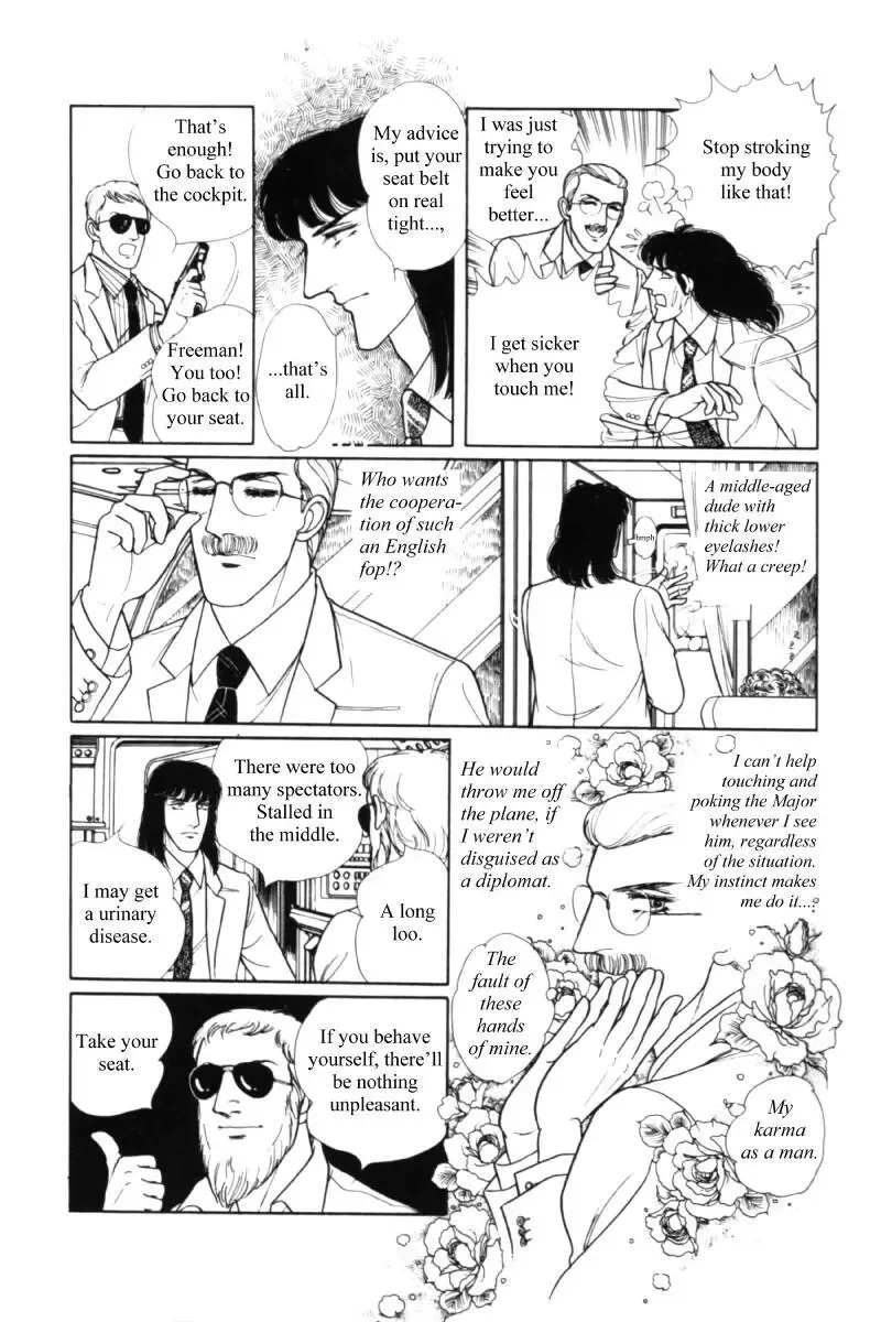 From Eroica with Love Chapter 11.1 page 107