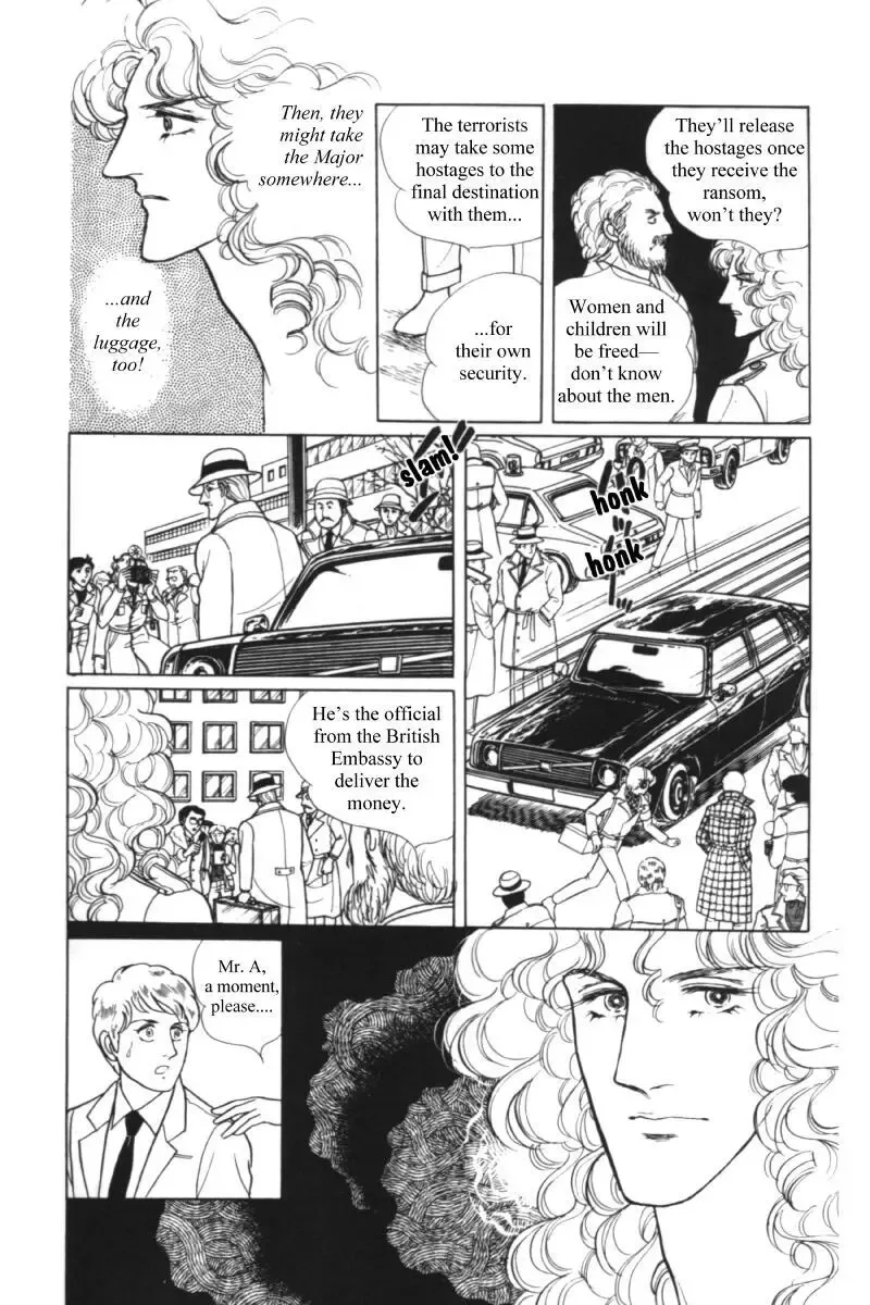 From Eroica with Love Chapter 11.1 page 78