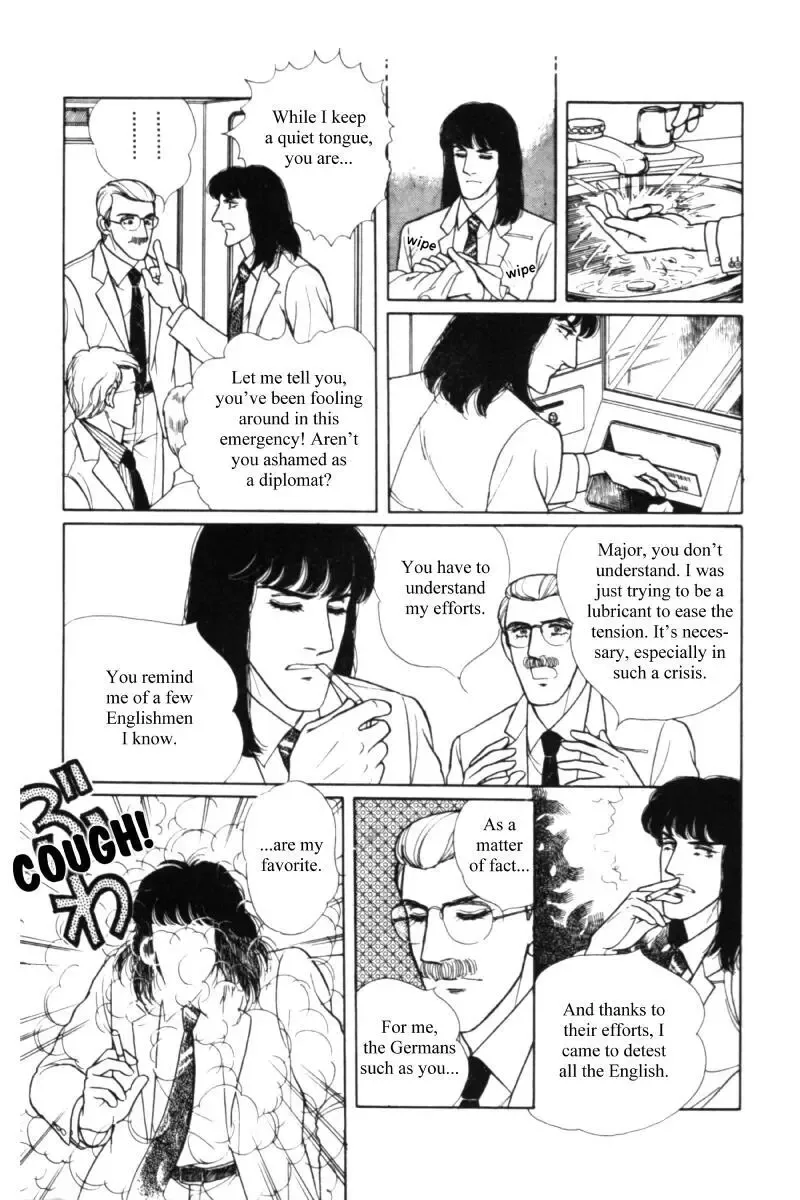 From Eroica with Love Chapter 11.1 page 105