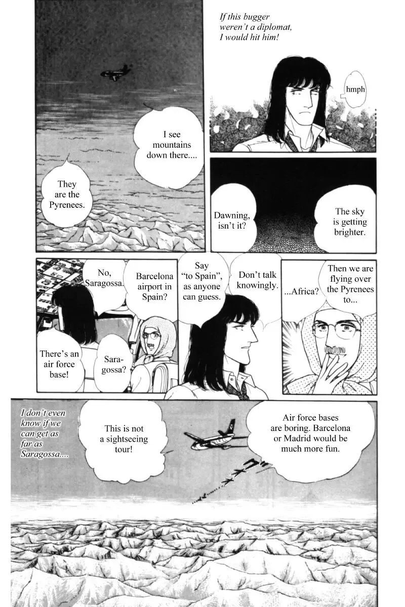 From Eroica with Love Chapter 11.1 page 131