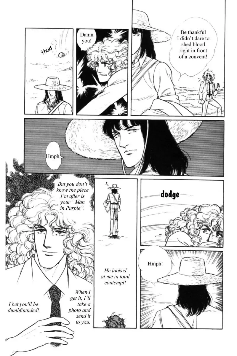 From Eroica with Love Chapter 11.1 page 159