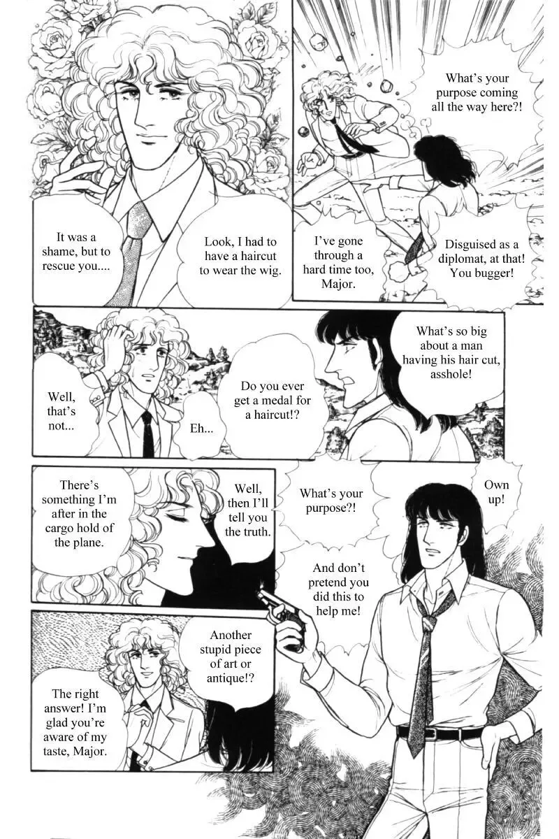 From Eroica with Love Chapter 11.1 page 138
