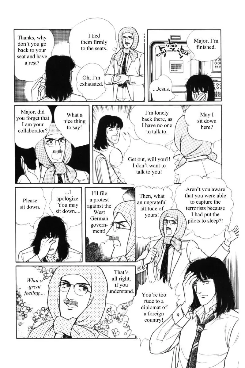 From Eroica with Love Chapter 11.1 page 130