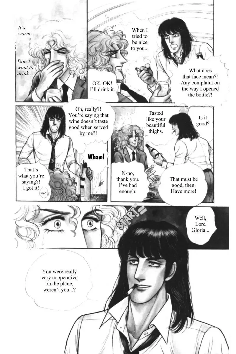 From Eroica with Love Chapter 11.1 page 150