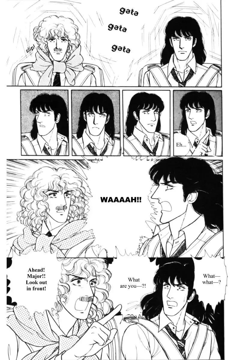 From Eroica with Love Chapter 11.1 page 135