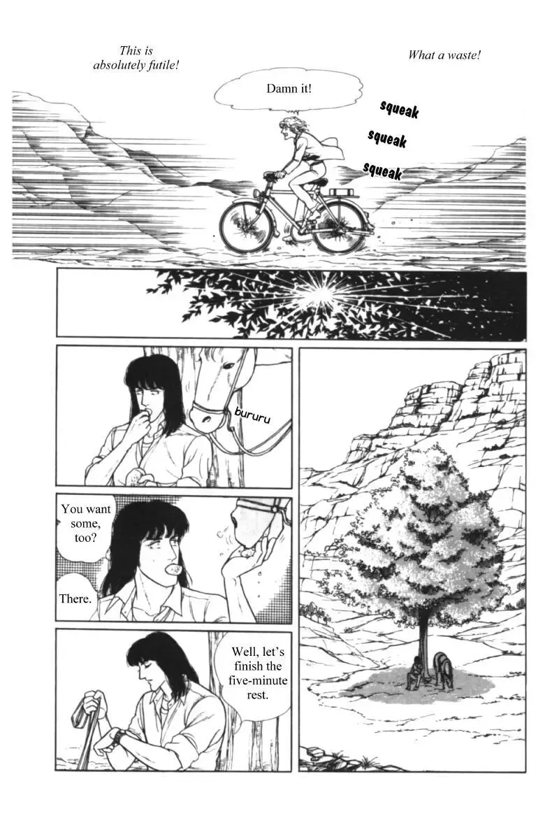 From Eroica with Love Chapter 11.1 page 173