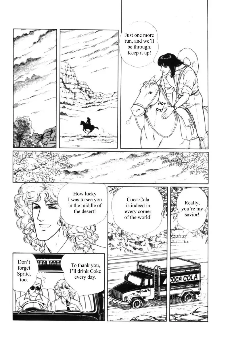 From Eroica with Love Chapter 11.1 page 174