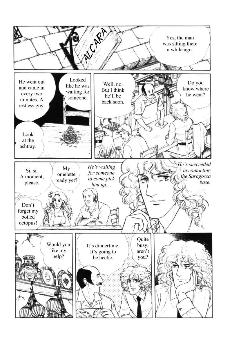 From Eroica with Love Chapter 11.1 page 182