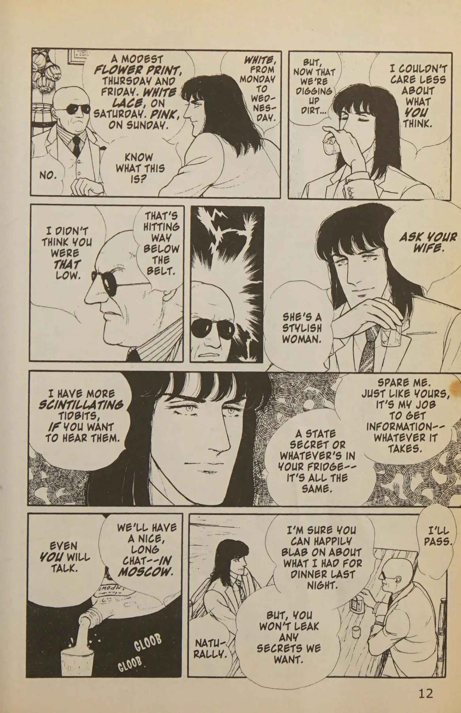 From Eroica with Love Chapter 11.2 page 13