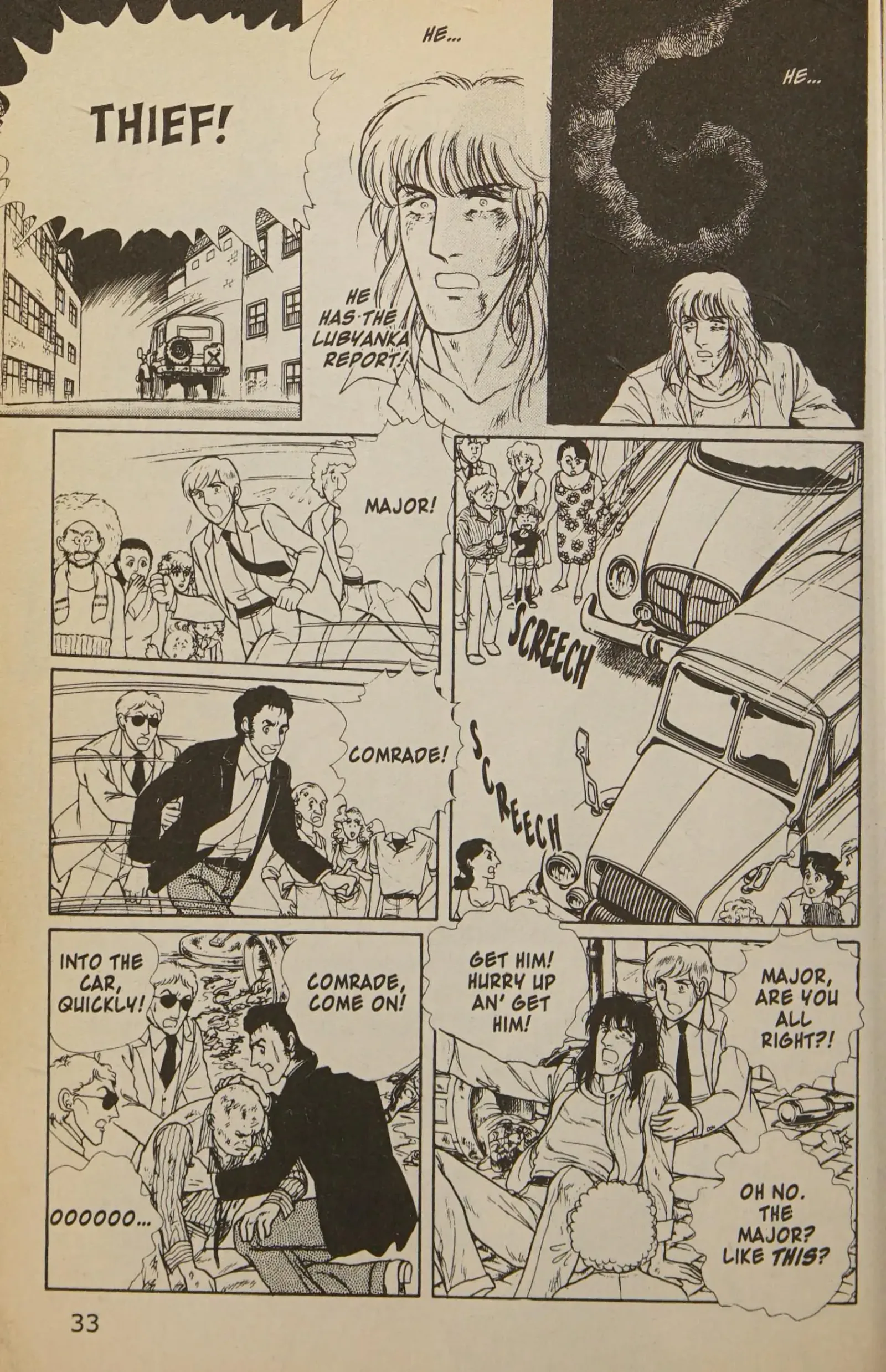 From Eroica with Love Chapter 11.2 page 34