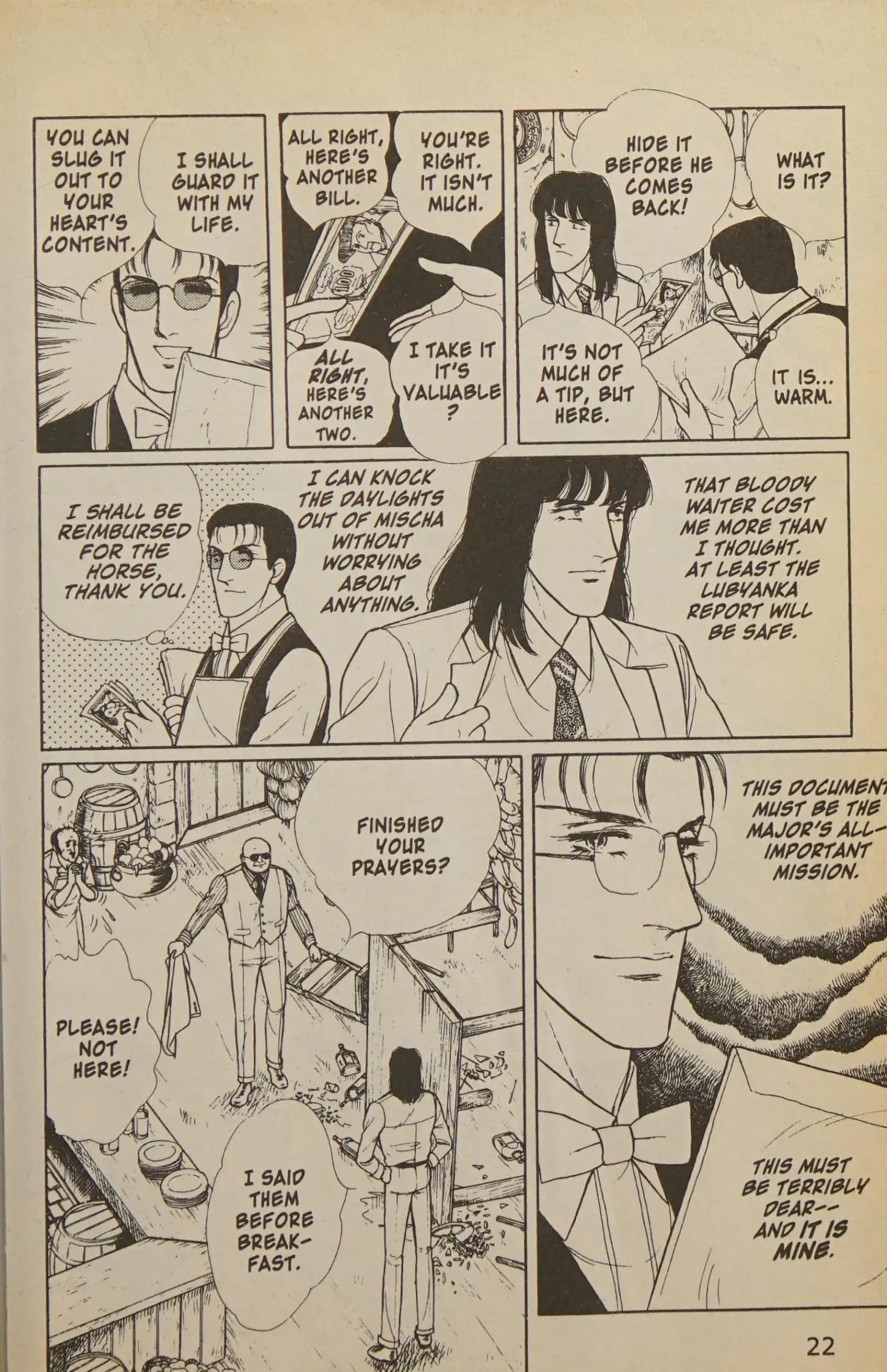 From Eroica with Love Chapter 11.2 page 23