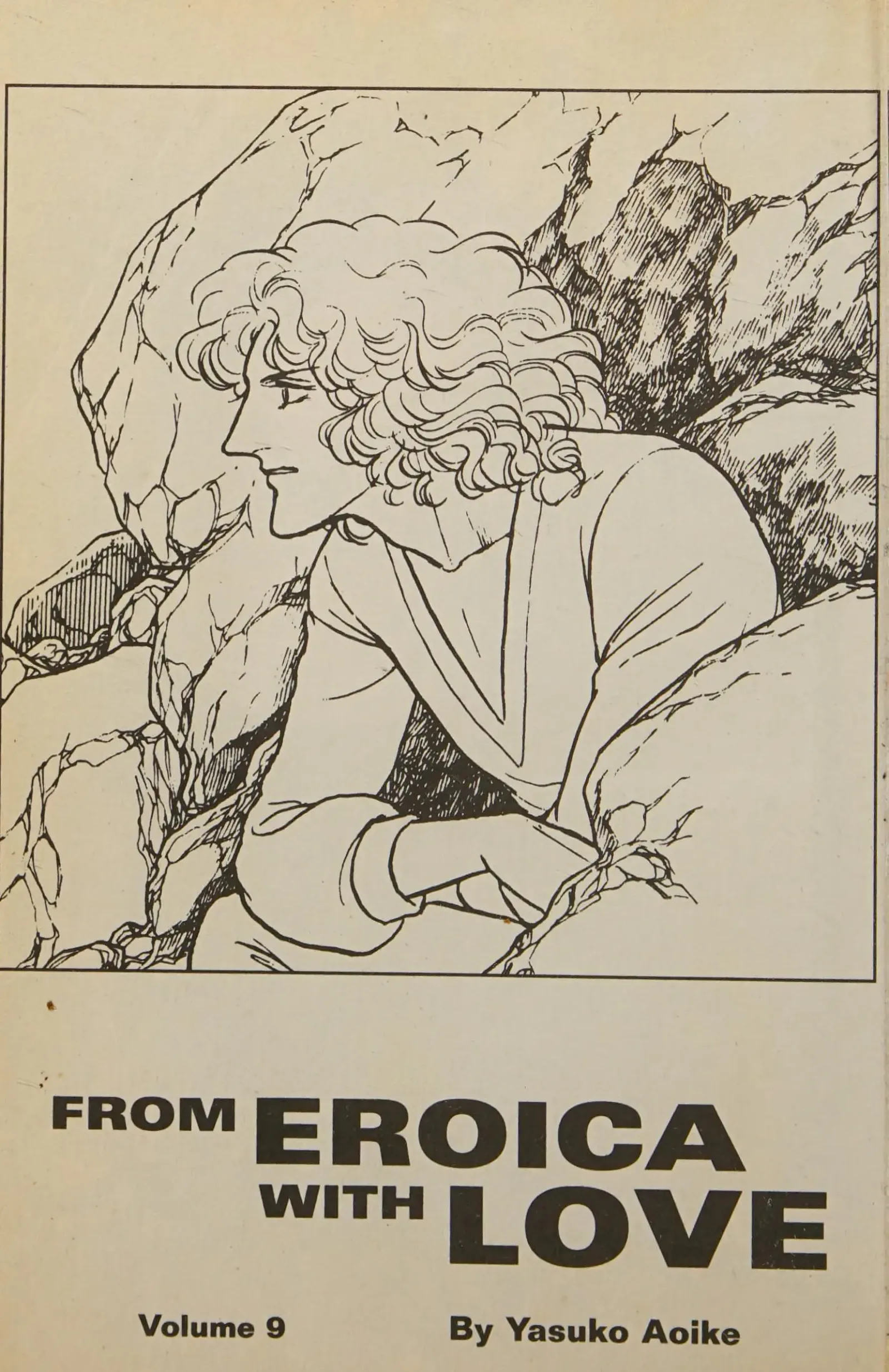 From Eroica with Love Chapter 11.2 page 2