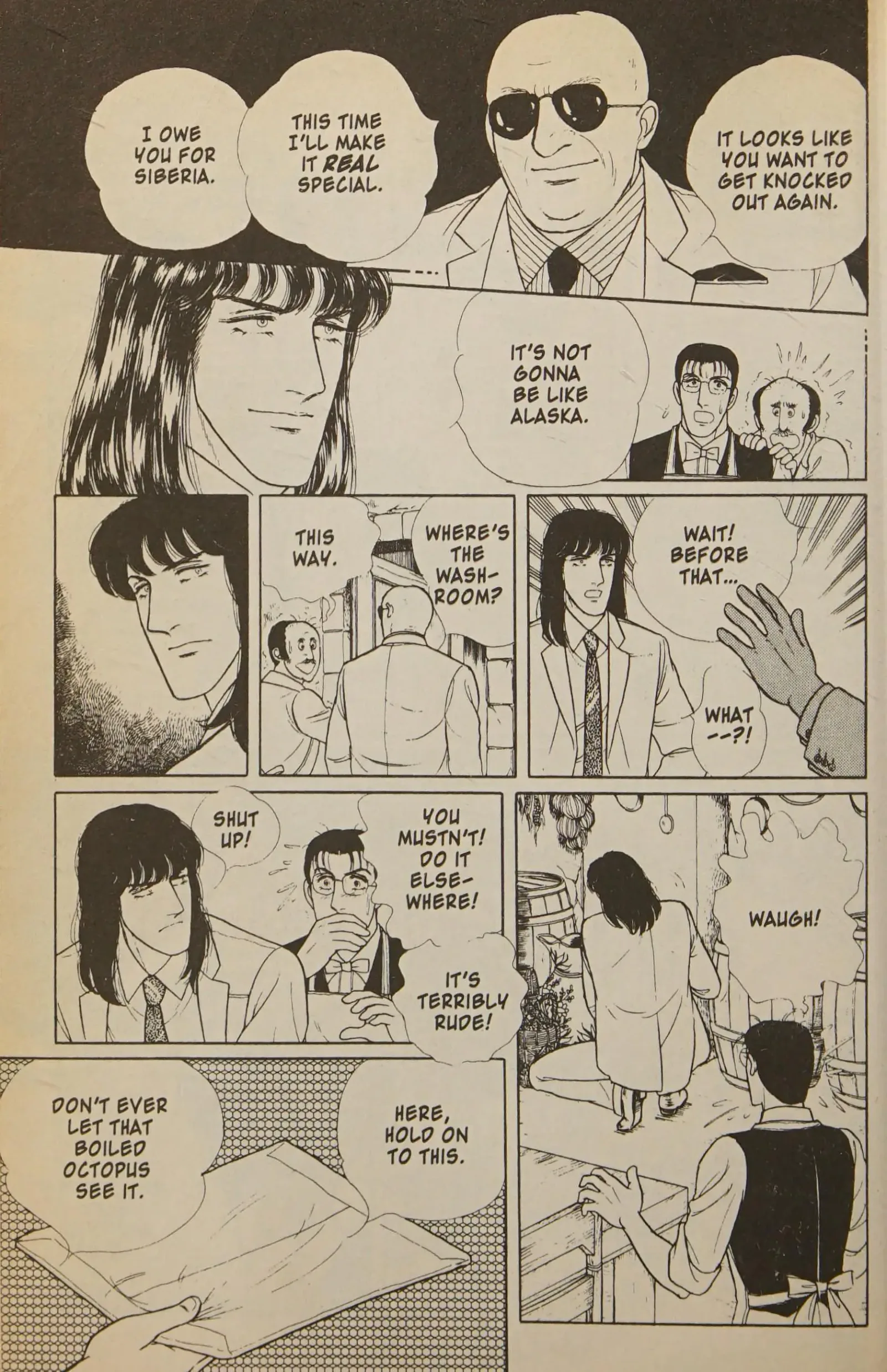From Eroica with Love Chapter 11.2 page 22
